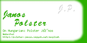 janos polster business card